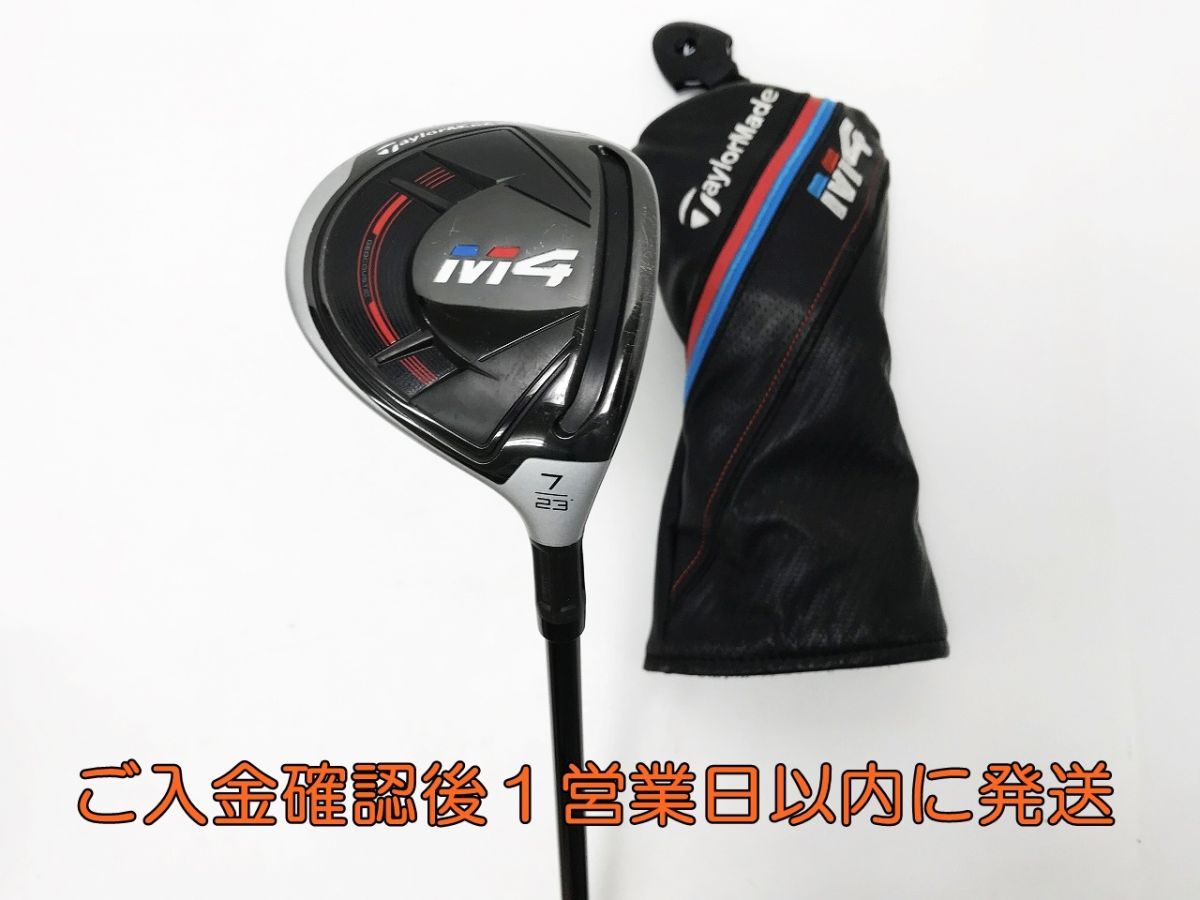 M4 7W 23° TM5 Sフレックス ヘッドカバー付属 テーラーメイド M4 7W 23° TM5 Sフレックス ヘッドカバー付属 テーラーメイド