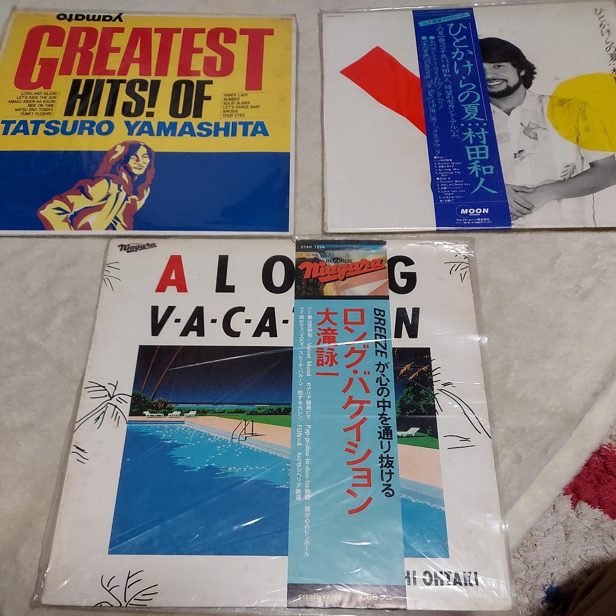 村田和人 – records - (シックスティーンレコード) ⁄ My crew sixteen