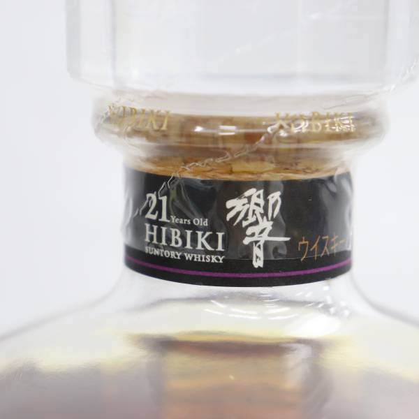 SUNTORY（サントリー）響 21年 意匠ボトル 富士風雲図 43％ 700ml