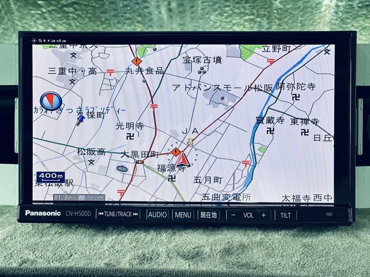 HDDナビPanasonicストラーダ　バックカメラ地デジブルートゥースDVD HDDナビPanasonicストラーダ バックカメラ地デジブルートゥースDVD