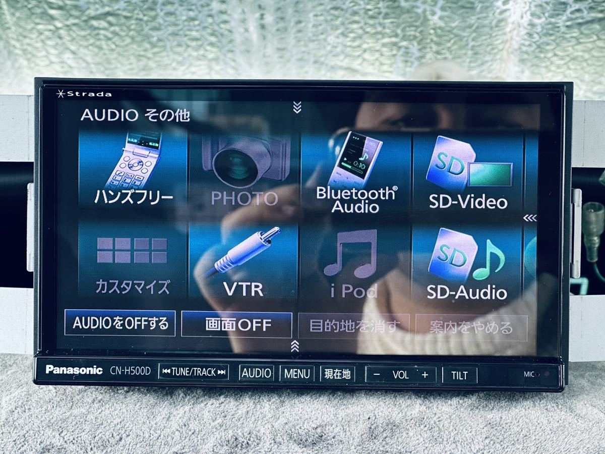 HDDナビPanasonicストラーダ　バックカメラ地デジブルートゥースDVD HDDナビPanasonicストラーダ バックカメラ地デジブルートゥースDVD