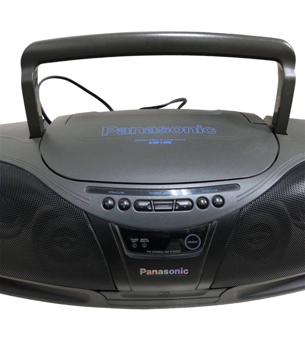 ダブルラジカセ パナソニック 動作確認済み