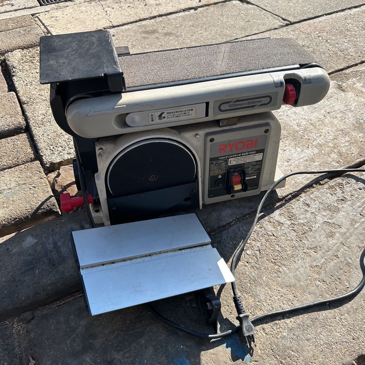 RYOBI ベルトディスクサンダー BDS-1010