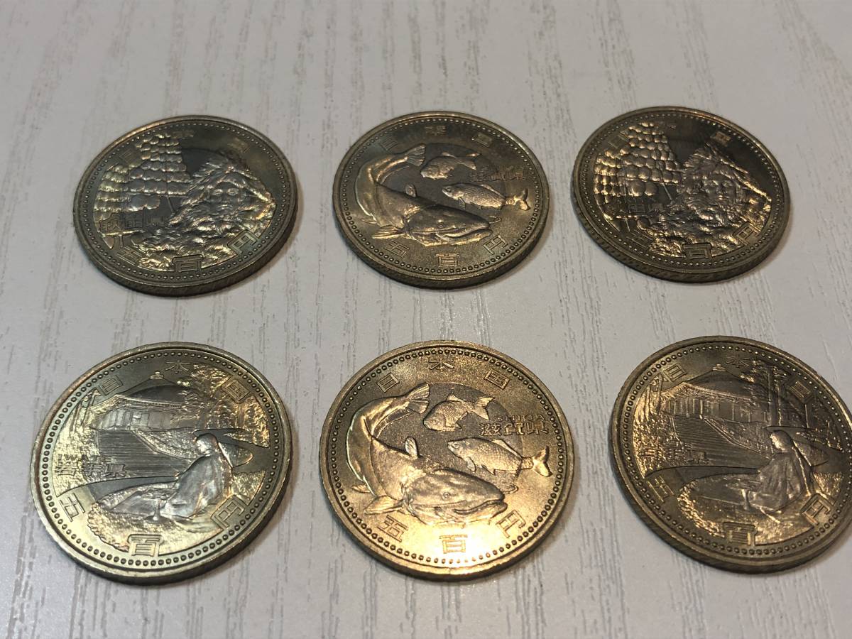 地方自治法施行60周年記念 500円バイカラークラッド貨 切手・趣味の 