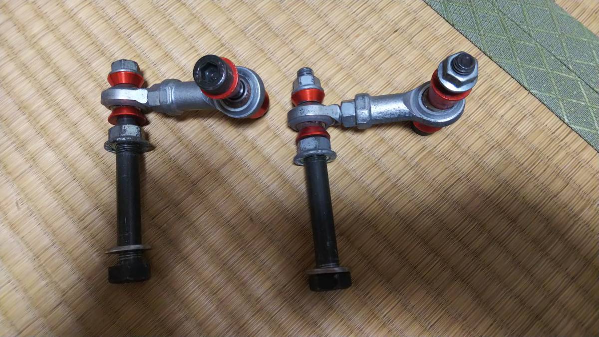 RX-7 FD3S用 リアピロスタビリンク スーパーナウ製の入札履歴 - 入札者 