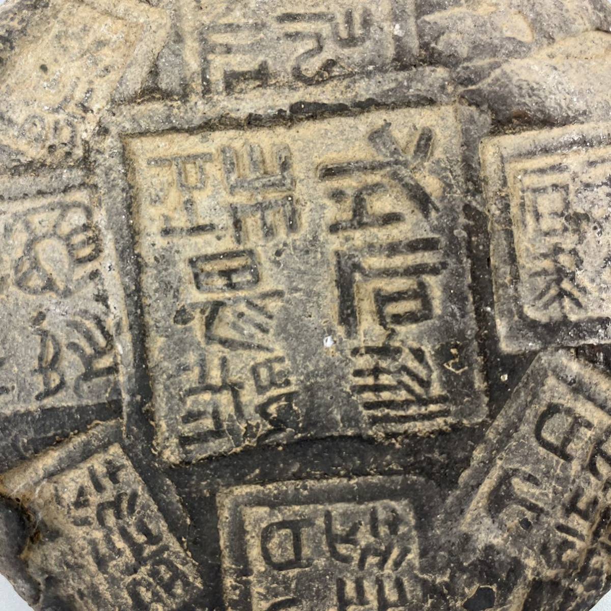 戦国春秋時代半瓦当　古代中国　古瓦　古代瓦　中国古美術　古美術　考古発掘品 中国古玩 古瓦 瓦当 中国 古代 瓦 文字 漢瓦 唐物 時代物 古美術(施釉