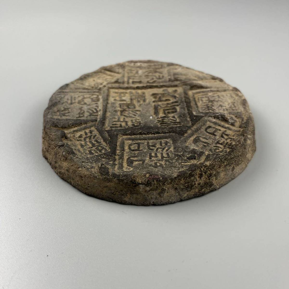中国古玩 古瓦 瓦当 中国 古代 瓦 文字 漢瓦 唐物 時代物 古美術(施釉