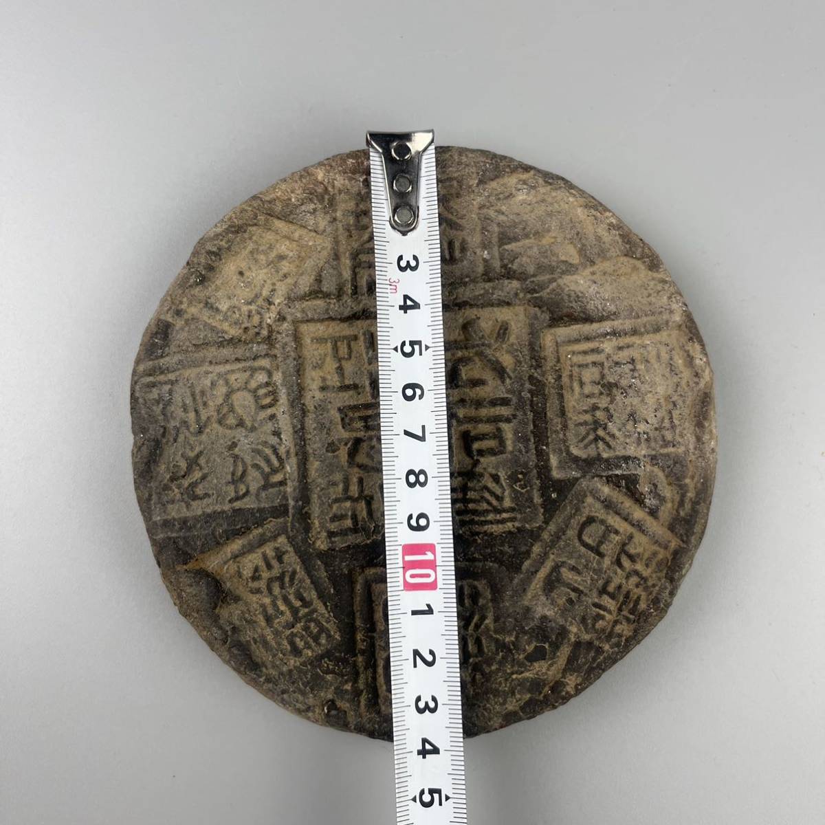 中国古玩 古瓦 瓦当 中国 古代 瓦 文字 漢瓦 唐物 時代物 古美術(施釉