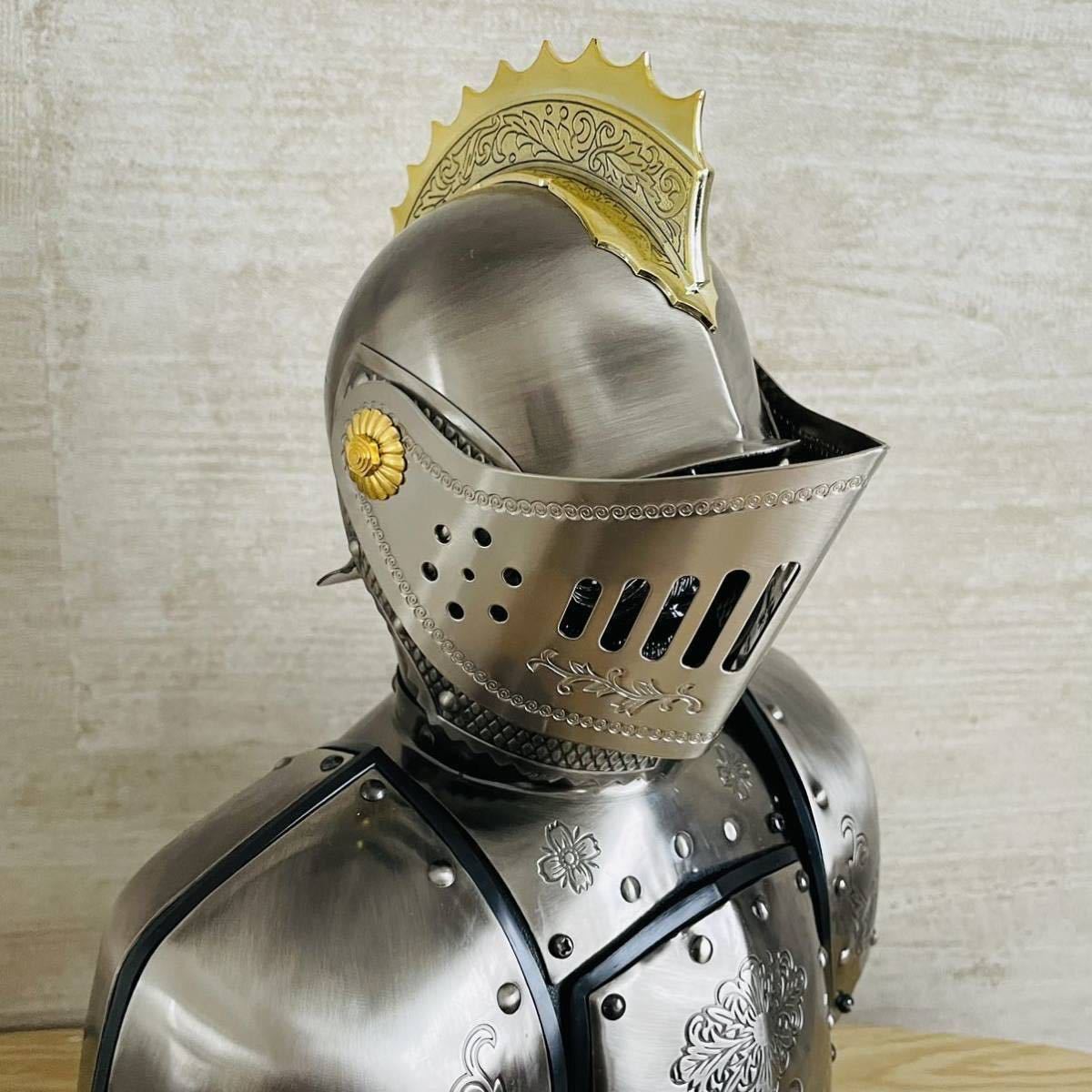 ◇まず出ない未使用品☆デキャンタ セット キングアーサー ARMORS 