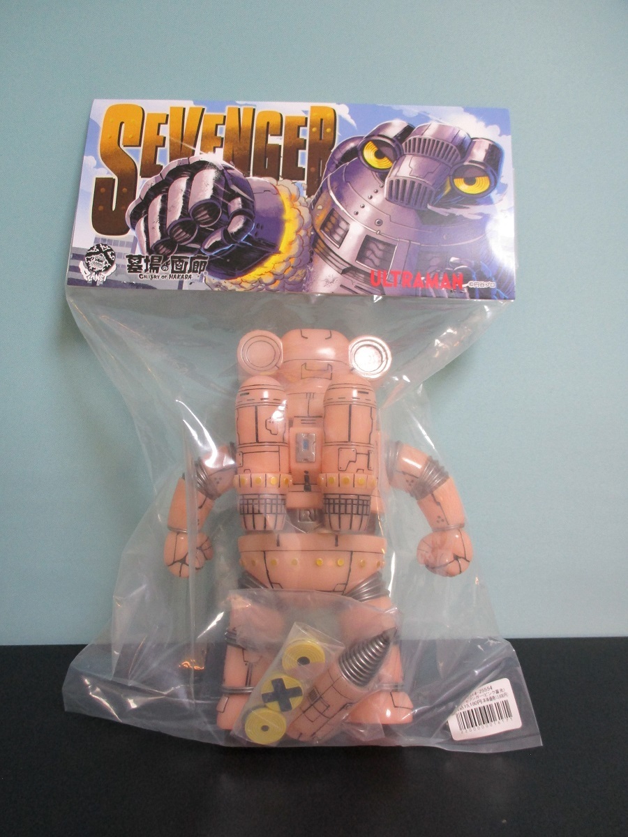 プラネットX セブンガー ソフビ ピンク蓄光 Planet-X の入札履歴  