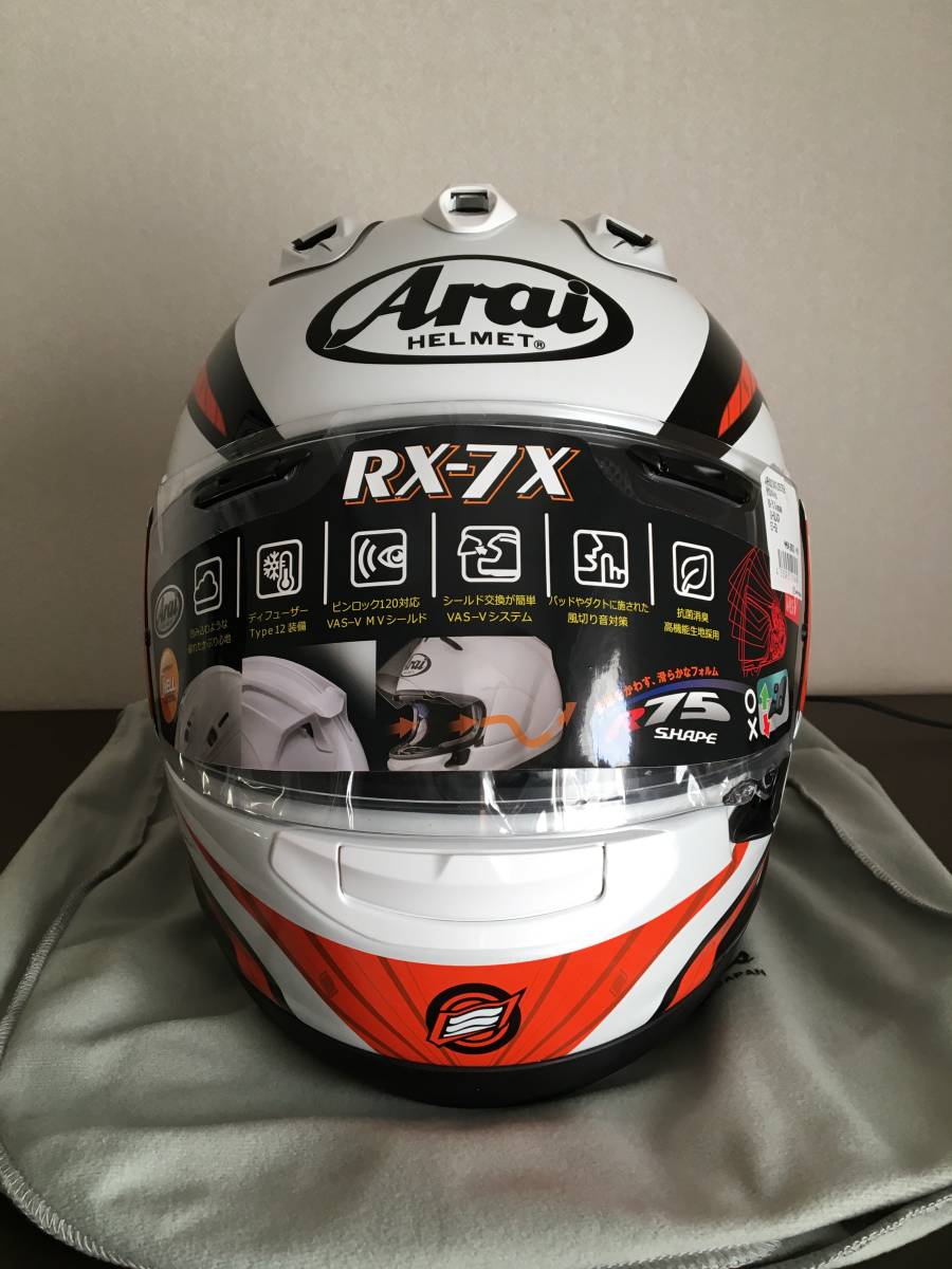 Arai HYOD RX-7X Grenade iD-BLACK Mサイズ 数量限定 CR-1(Mサイズ