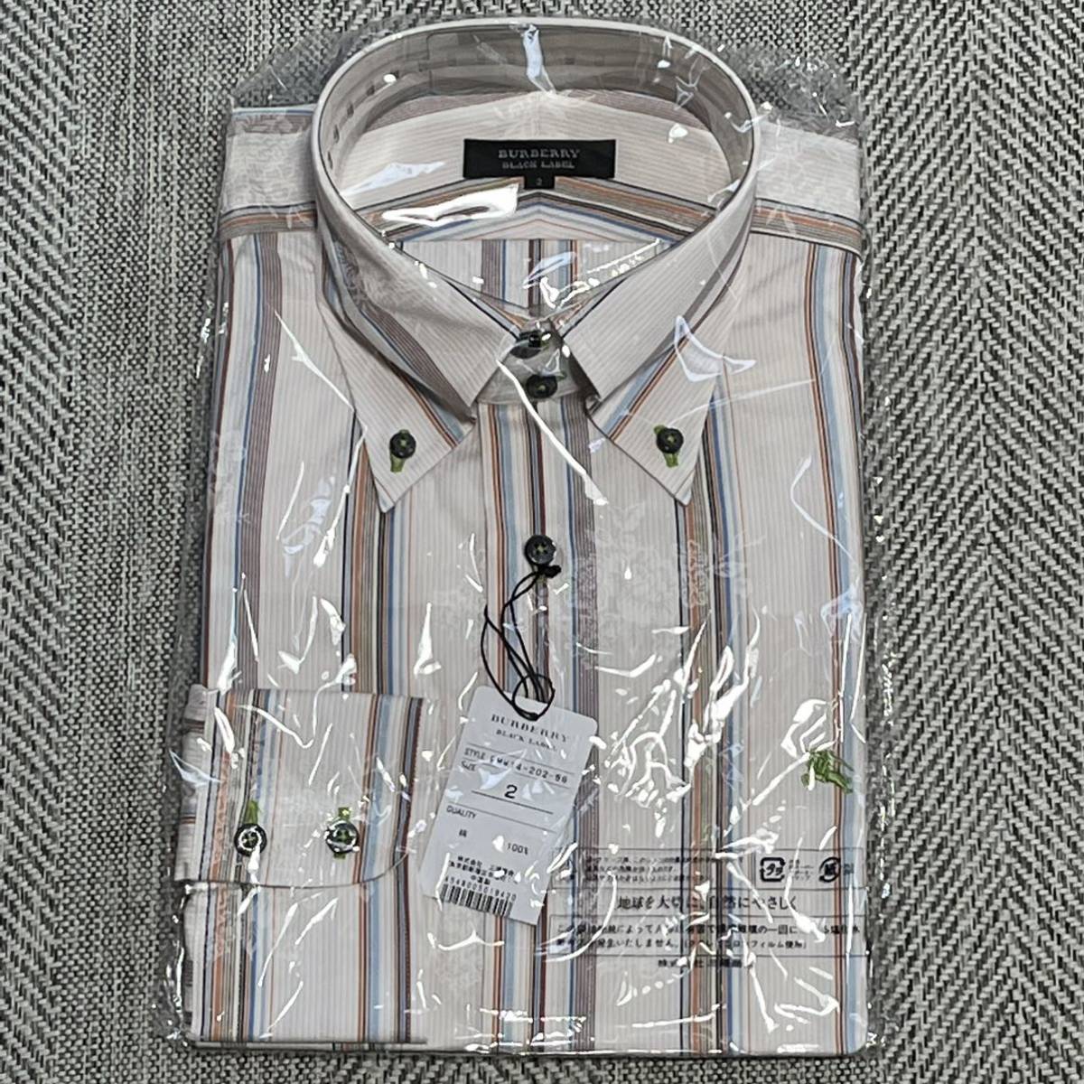 新品未開封　BURBERRY BLACK LABEL バーバリーブラックレーベル 隠し花柄ストライプシャツ③長袖 Mサイズ