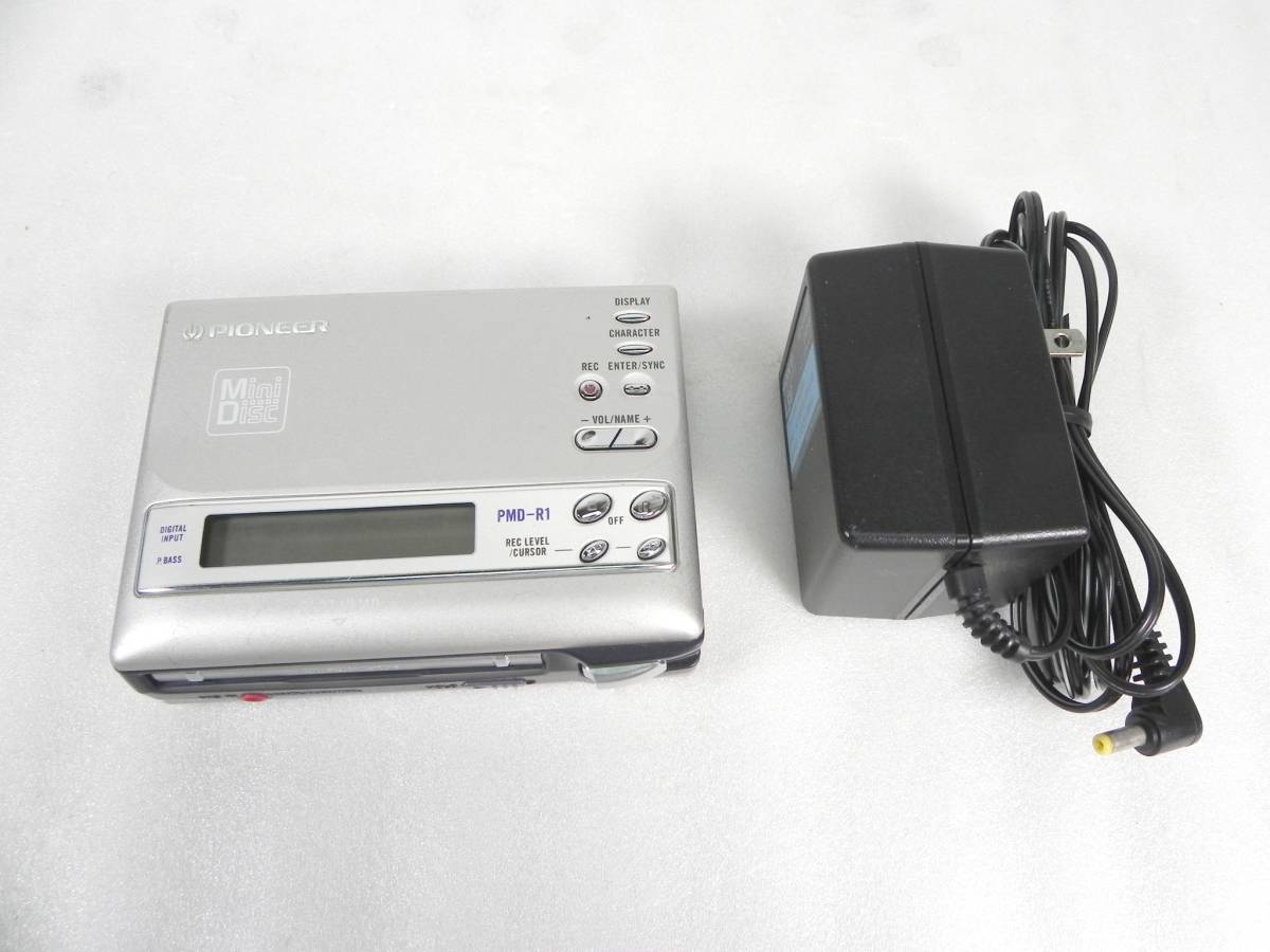 ポータブルMDレコーダー　パイオニア PIONEER MDポータブルレコーダー PMD-R1 新充電池付 動作確認品 | 報道