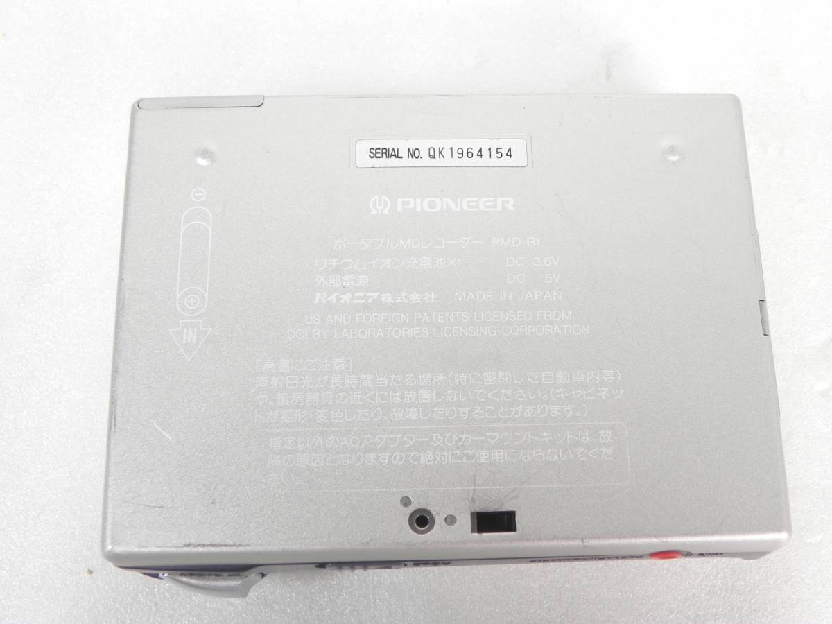 PIONEER MDポータブルレコーダー PMD-R1 新充電池付 動作確認品 | 報道
