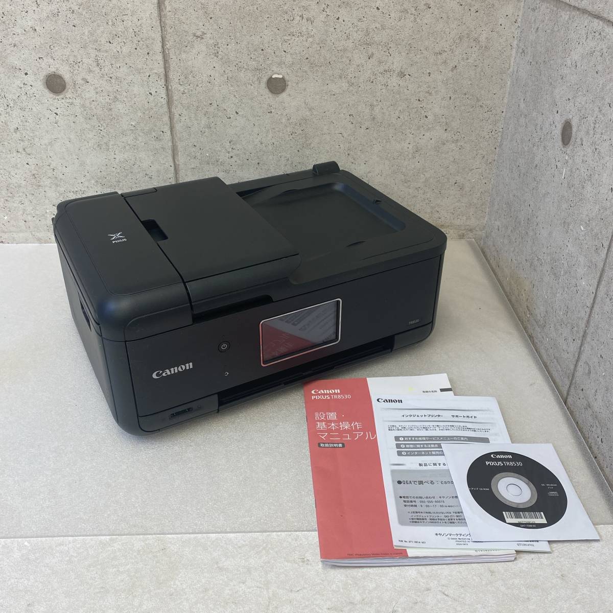 ◇ジャンク◇EPSON エプソン EP-707A インクジェット複合機 【公式通販】