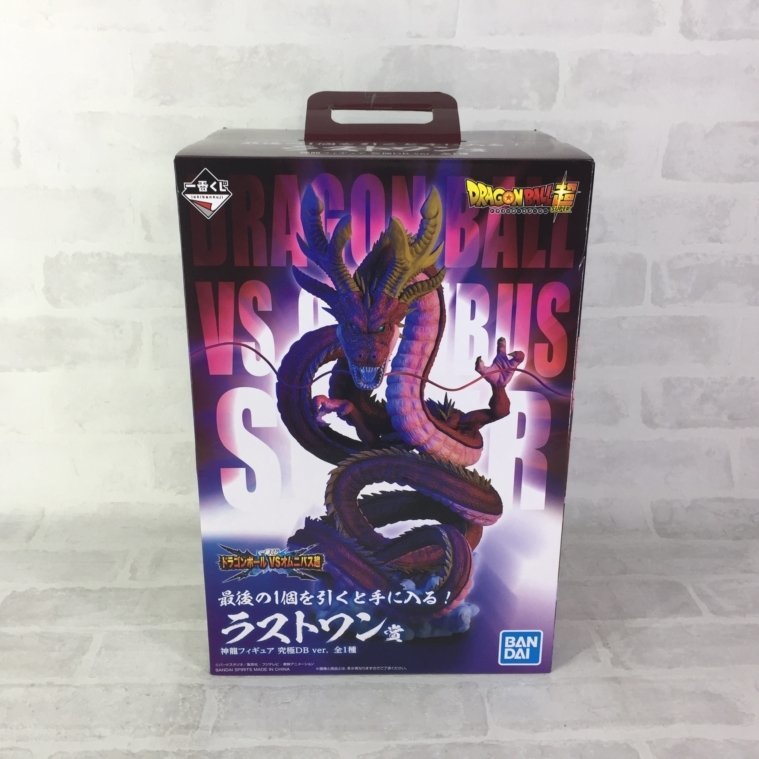 【H52】 ドラゴンボール超 一番くじ ドラゴンボール VSオムニバス超 ラストワン賞 神龍フィギュア 究極DB ver.