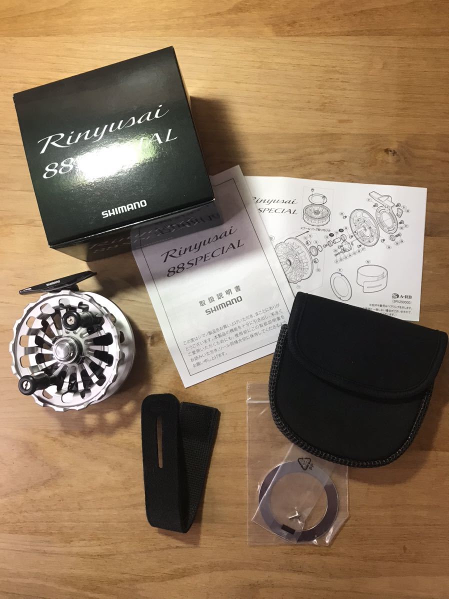 シマノ (SHIMANO) 鱗夕彩 リンユウサイ88スペシャル ダブルハンドル