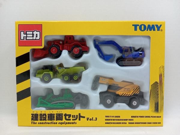 未開封品 トミカ 建設車両セット vol.3 トミー
