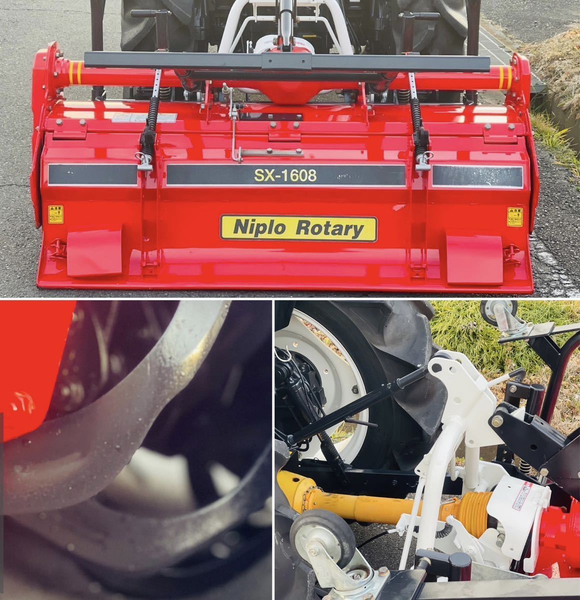 ヤンマートラクターEF330 エコトラ 4WD 30馬力 ロータリー付(車体