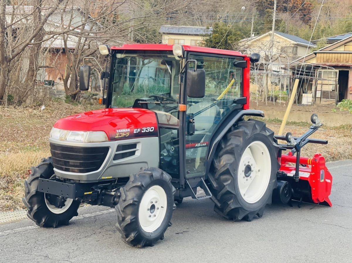 ヤンマートラクターEF330 エコトラ 4WD 30馬力 ロータリー付(車体