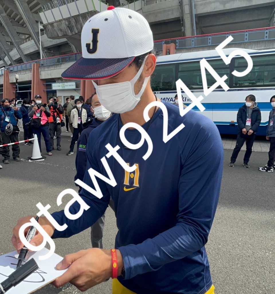 ダルビッシュ有 WBC 2023 公式球 直筆サインボール 侍ジャパン 日本 
