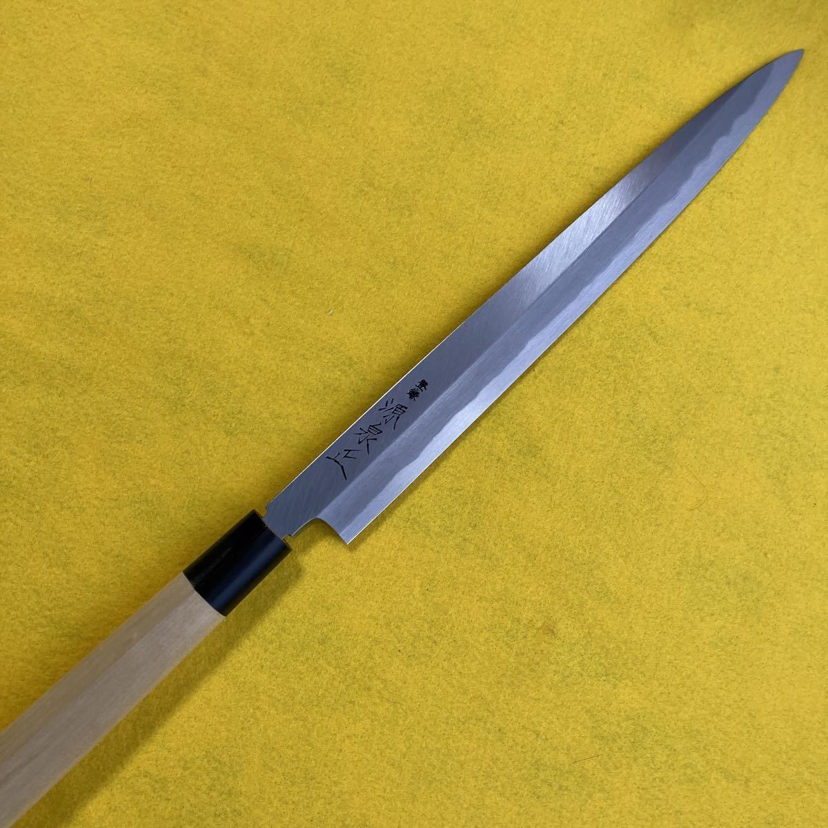 ○源泉正 ○柳刃刺身包丁○300mm○尺寸○青鋼本霞 ○新品未使用○切