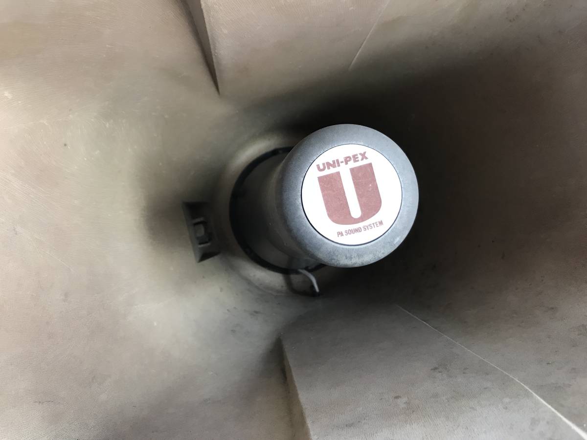 まとめ買いでお得 UNI-PEX ユニペックス ホーンスピーカー CK-40/25 2 