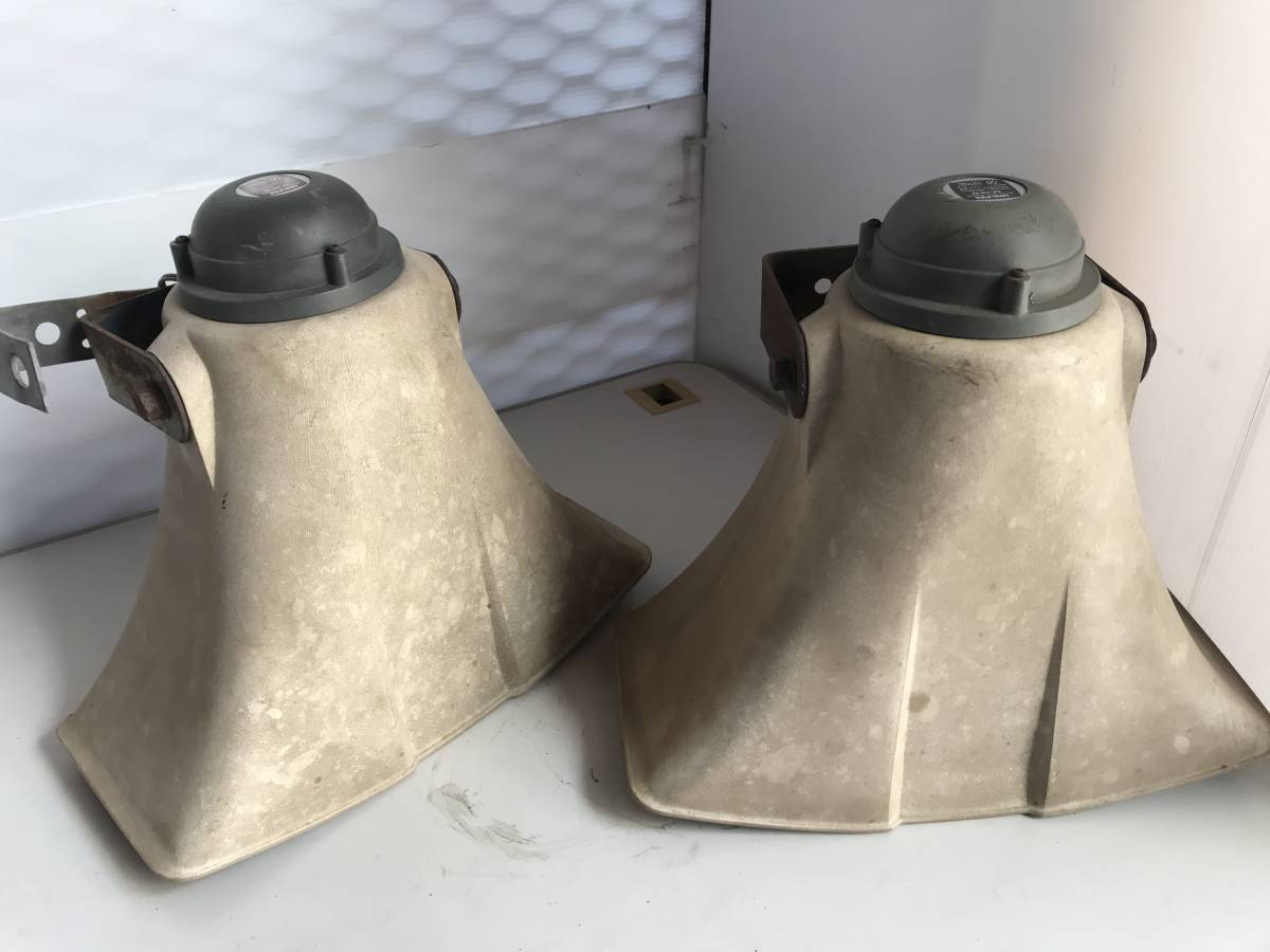 YS1557 品 動作未確認 UNI-PEX Horn speaker CK-40/25 2セット 