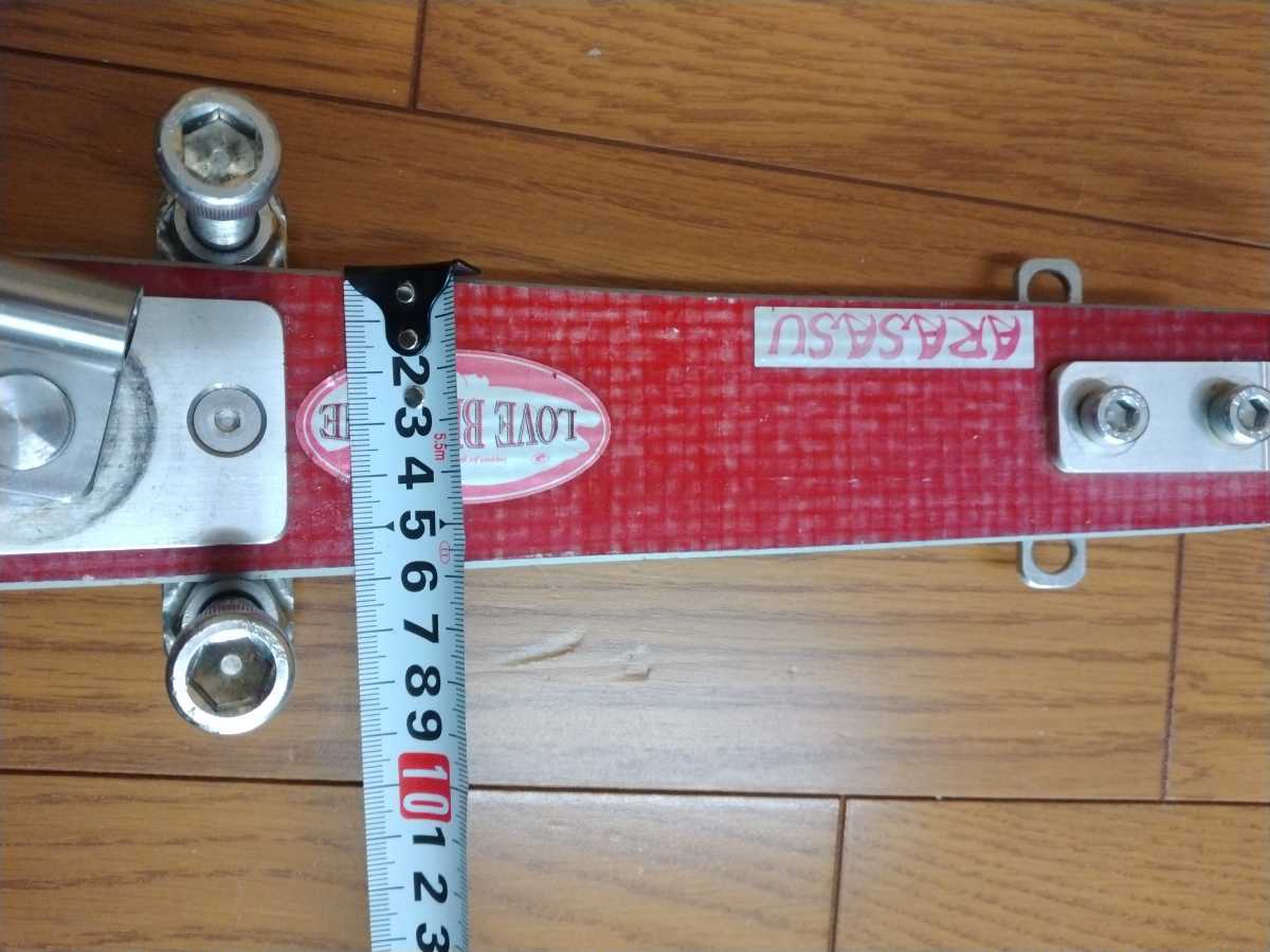 釣房エム アラサスショート 落札後に希望のボックスタイプを選んで 
