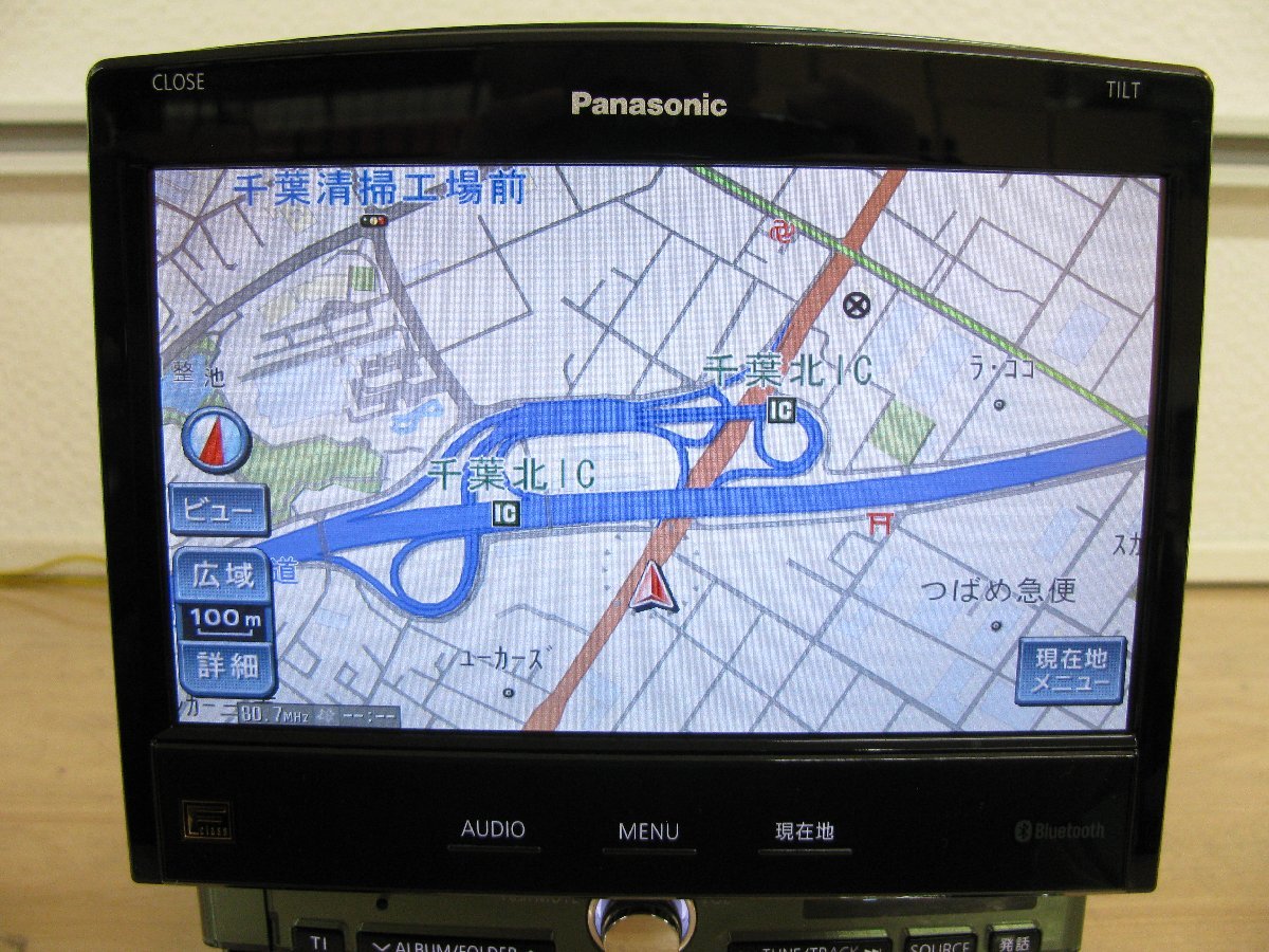 HDDナビ CN-HX1000D Panasonic パナソニック フルセグ Bluetooth 公式 