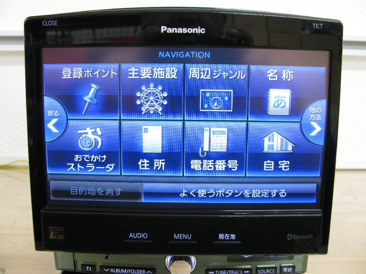 HDDナビ CN-HX1000D Panasonic パナソニック フルセグ Bluetooth 公式 
