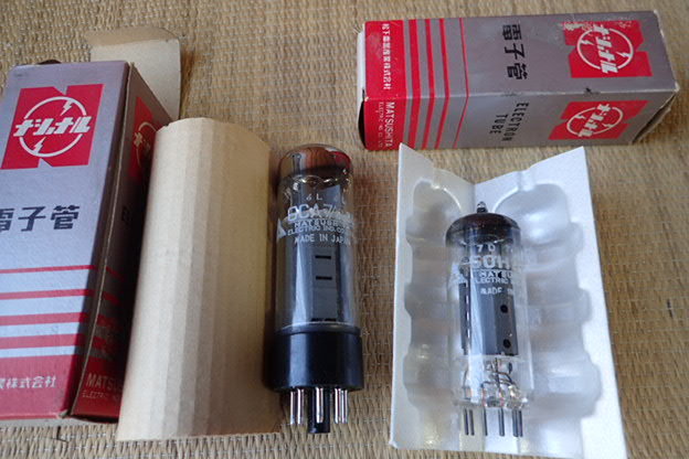 3-9 ナショナル 真空管 50HB26 6CA7 3C4 日立 6CU6 6AX4-GT 等 まとめ