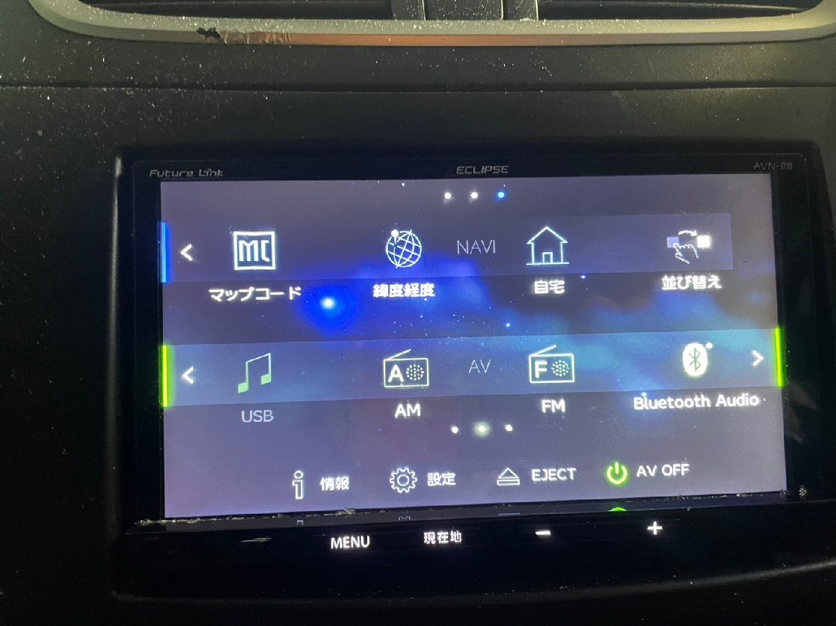 イクリプスナビ Bluetoothオーディオ AVN-R8 甚だしい