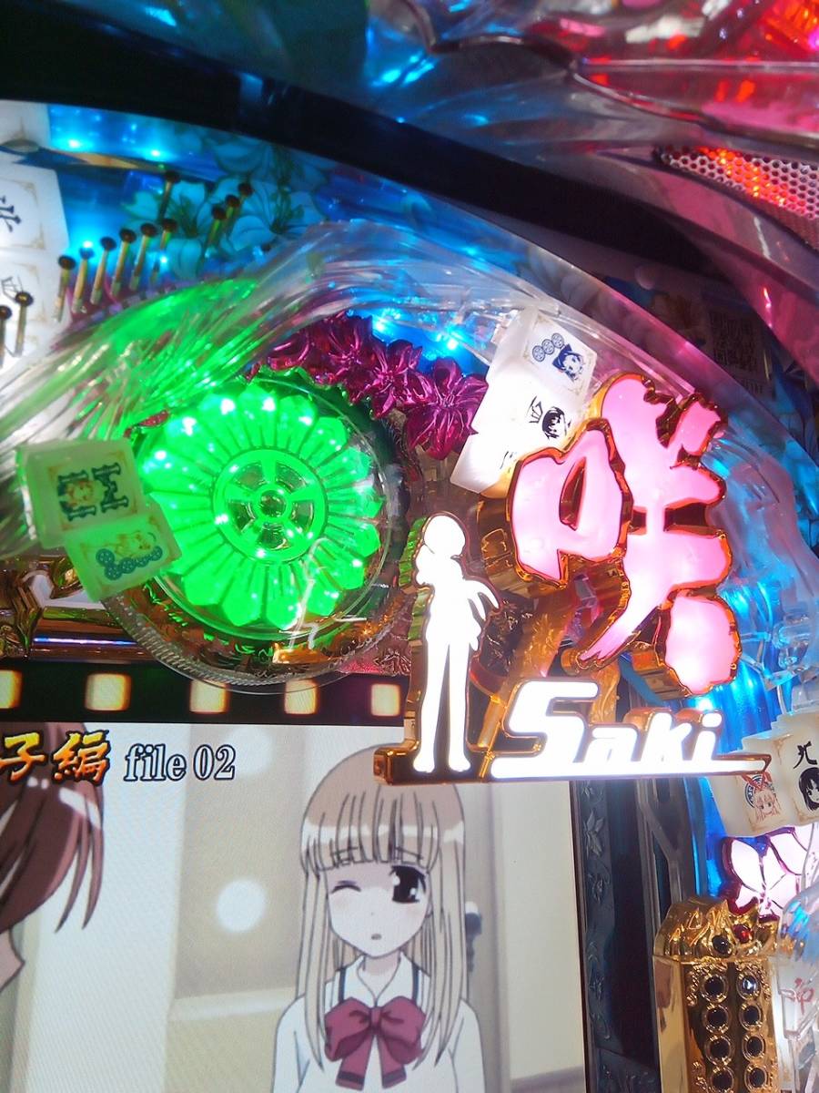 CR 咲‐Saki- ライトミドルタイプ　パチンコ実機台　オート卓上パチンコ CR 咲‐Saki- ライトミドルタイプ パチンコ実機台 オート卓上パチンコ