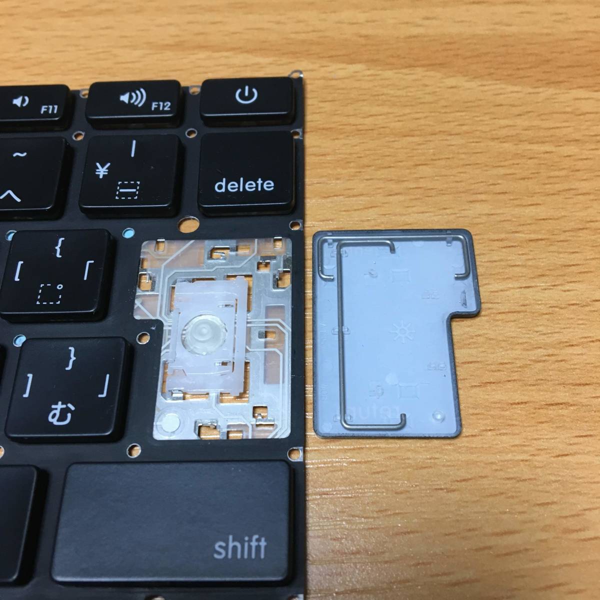 即決】Apple MacBook Pro A1278 JIS かな 13インチ キートップ 1個