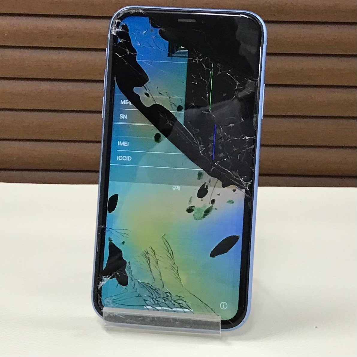 Yahoo!オークション -「iphonexr ジャンク 割れ」の落札相場・落札価格