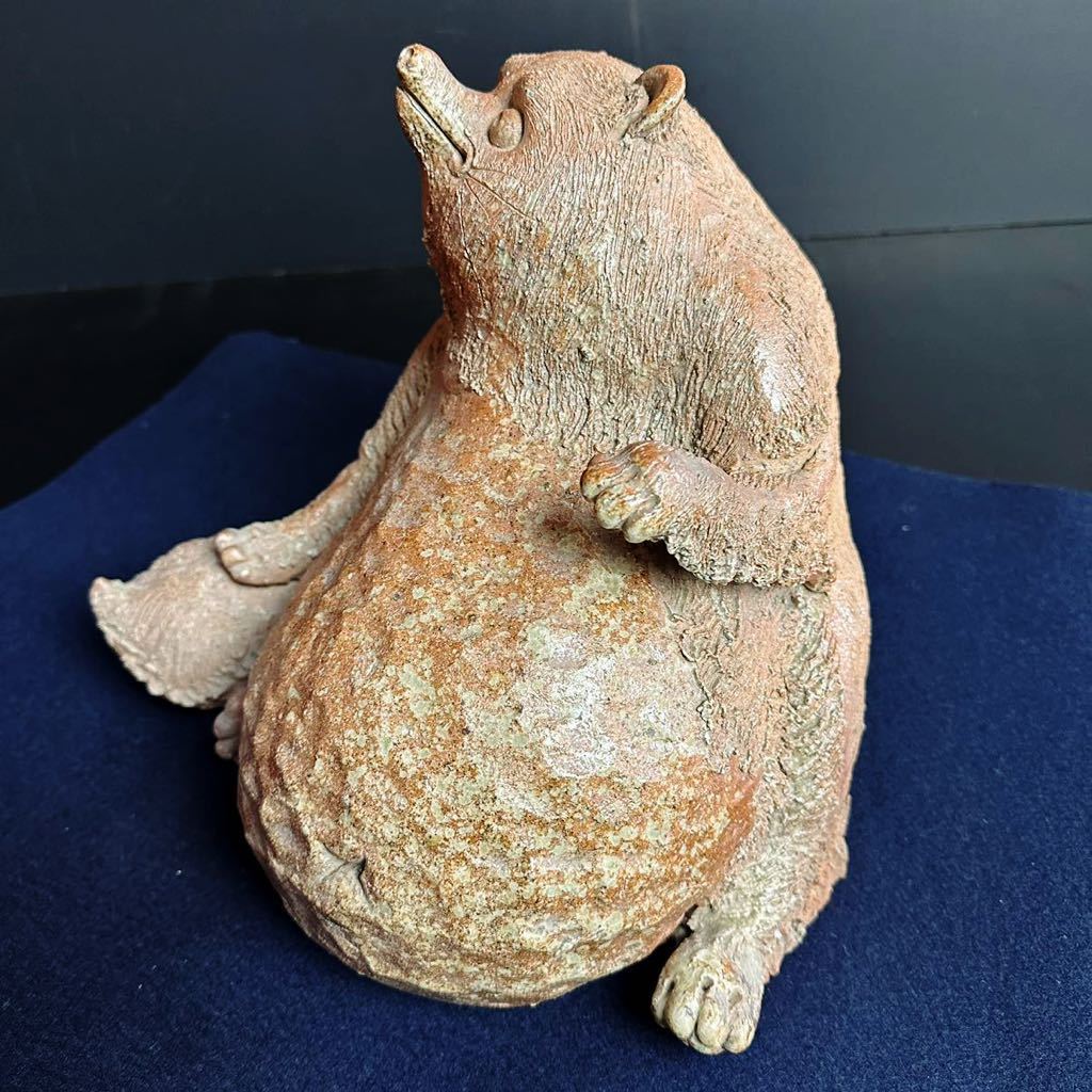 ER618 古い信楽焼 狸 たぬき 置物 ぼってりお腹 高さ約23cm 招福開運
