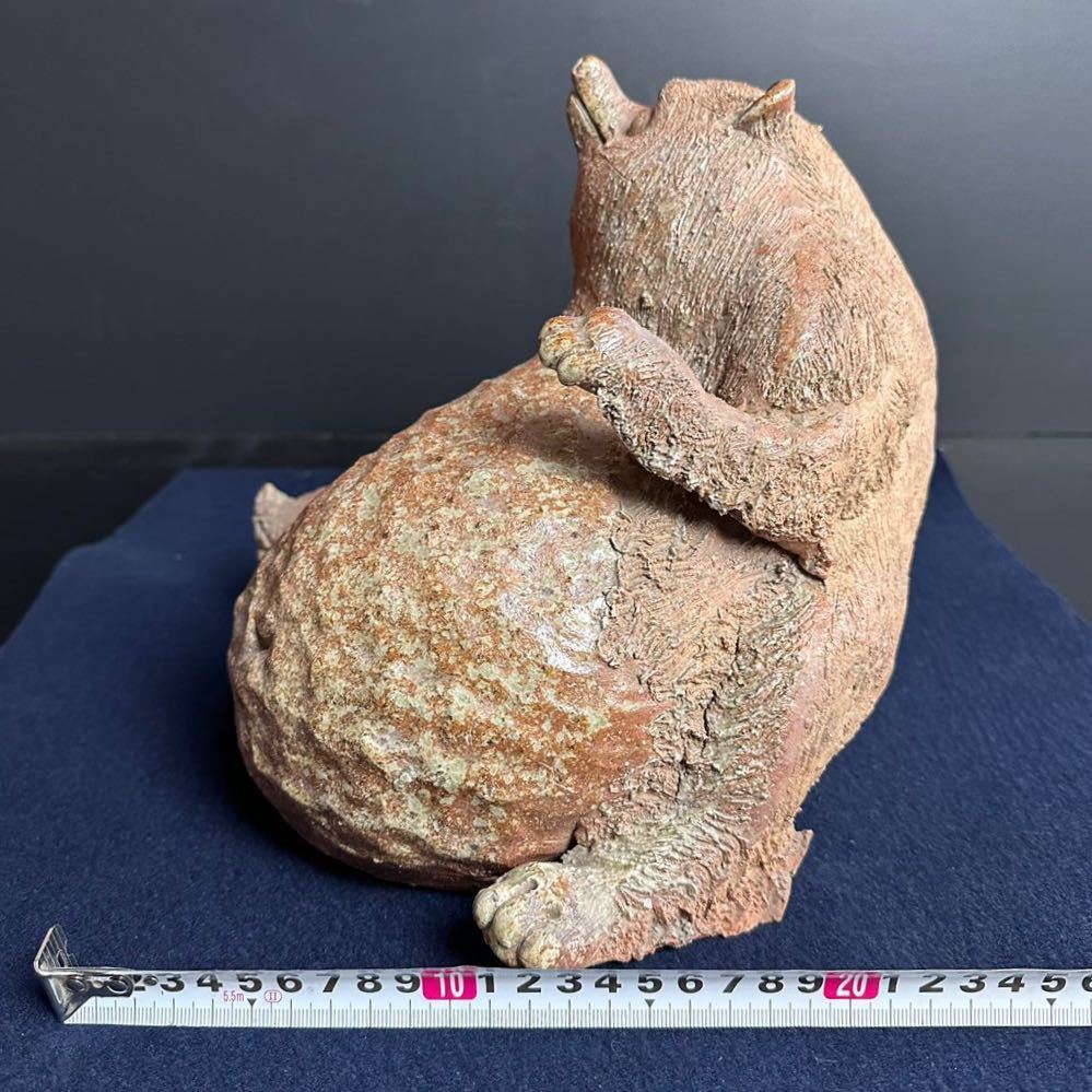 ER618] 古い信楽焼 狸 たぬき 置物 ぼってりお腹 高さ約23cm 招福開運