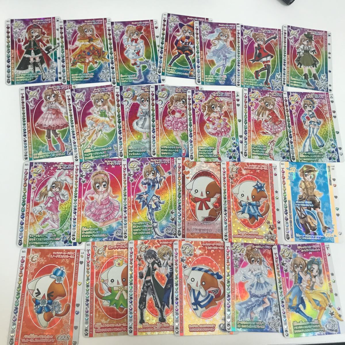 きらりん☆レボリューション カード148枚（レア多数）まとめ売り