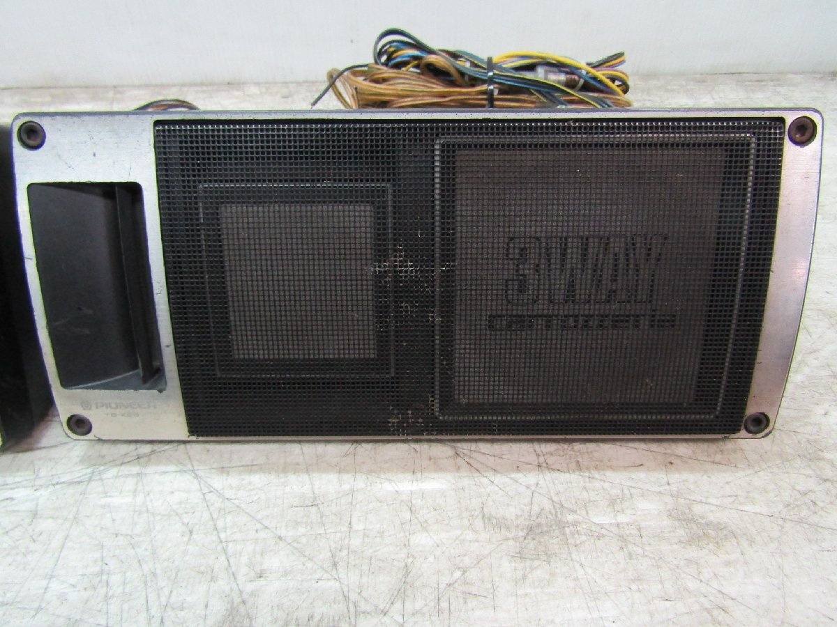 カロッツェリア スピーカー Yahoo!オークション - TS-X400 ts-x45 当時