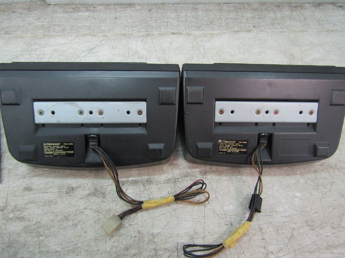 カロッツェリア スピーカー Yahoo!オークション - TS-X400 ts-x45 当時 