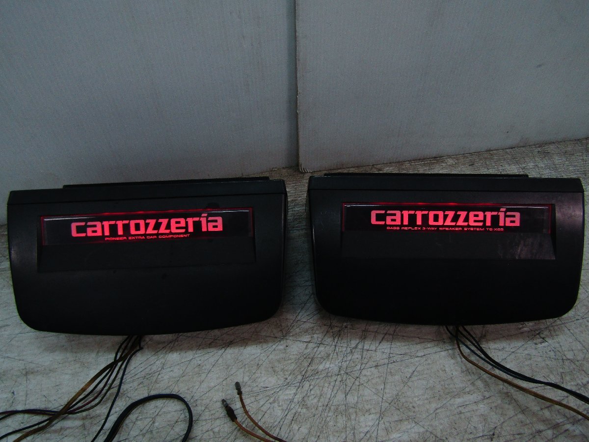 カロッツェリア スピーカー Yahoo!オークション - TS-X400 ts-x45 当時