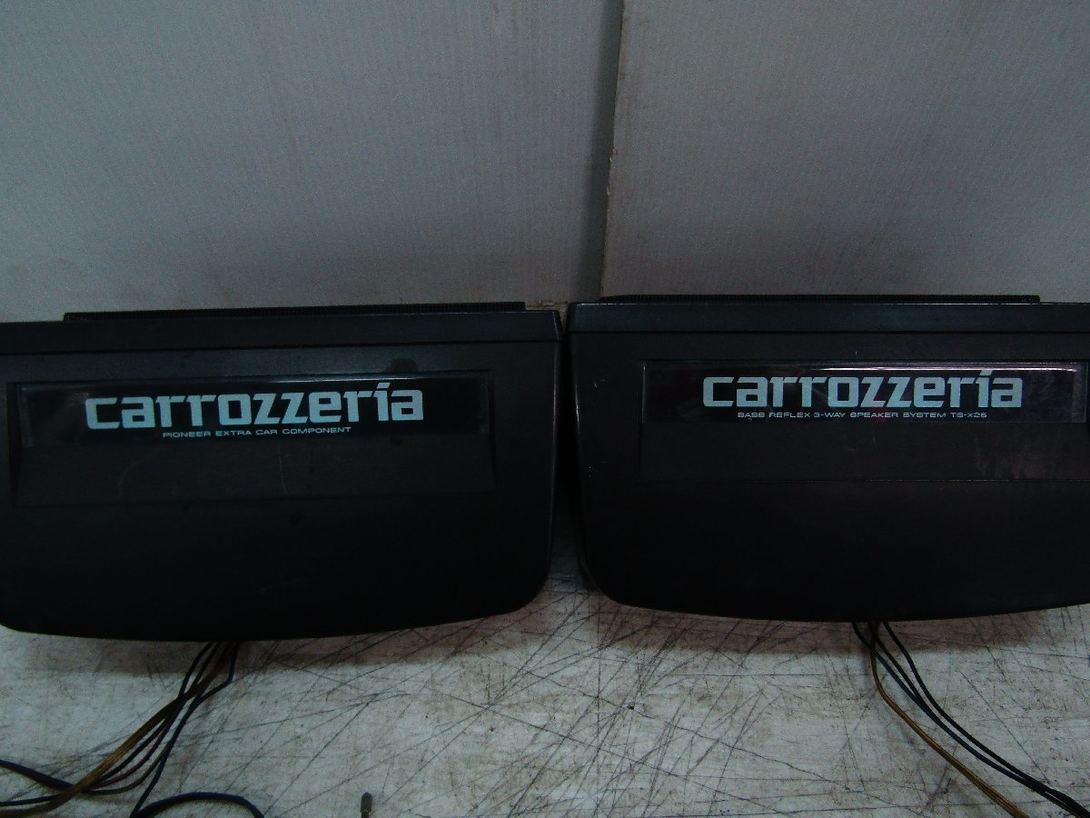 カロッツェリア スピーカー Yahoo!オークション - TS-X400 ts-x45 当時
