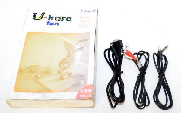稀少付属品多数!!】U-Kara3 UK-CM30 ユーズBMB 通信カラオケ UK-AM20