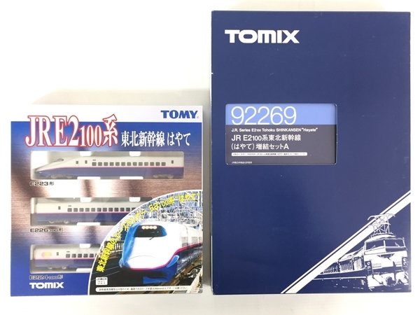TOMIX 92268/92269 JR東日本 E2系100番台 東北新幹線 はやて 基本+増結 