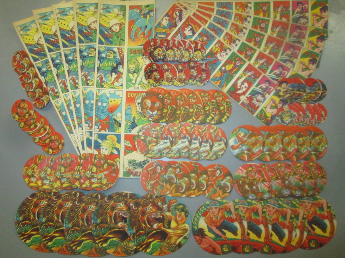 Ｃ３６【昭和レトロ】昭和３０年代の駄菓子屋面子 めんこ　未裁断メンコシート 黄金バット ターザン 少年ケニア 少年ナイト ララミー牧場　