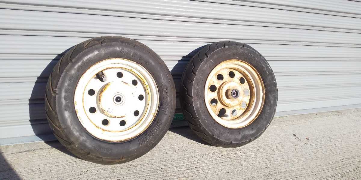 ホンダ DJ-1 8インチホイールセット モトコンポ ズーク スカッシュにも 