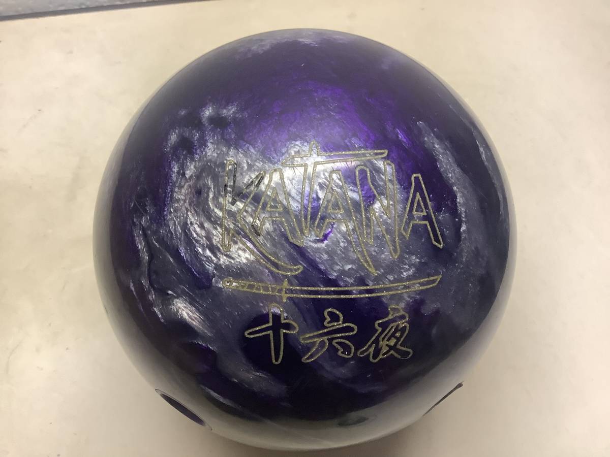 KATANA 十六夜 15ポンド ボウリング 真打 カタナ・十六夜 ラディカル 15p3oz ボウリングボール フィンガー
