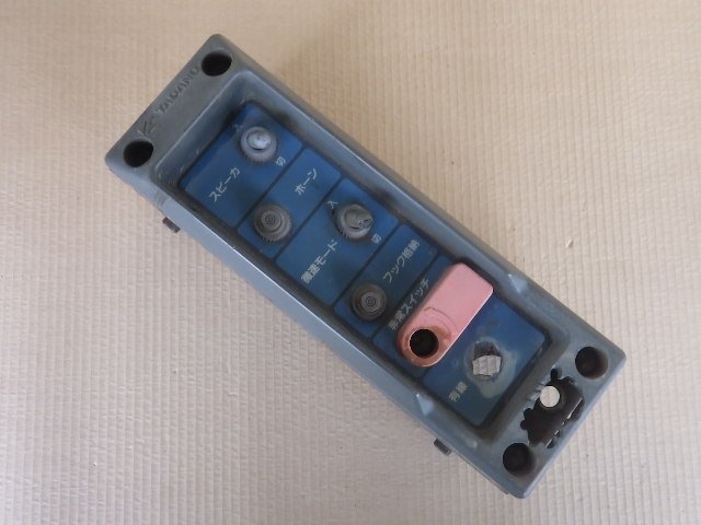 5個まとめ タダノ スイッチ TADANO クレーン 360-169 T366-400-20000 343-716