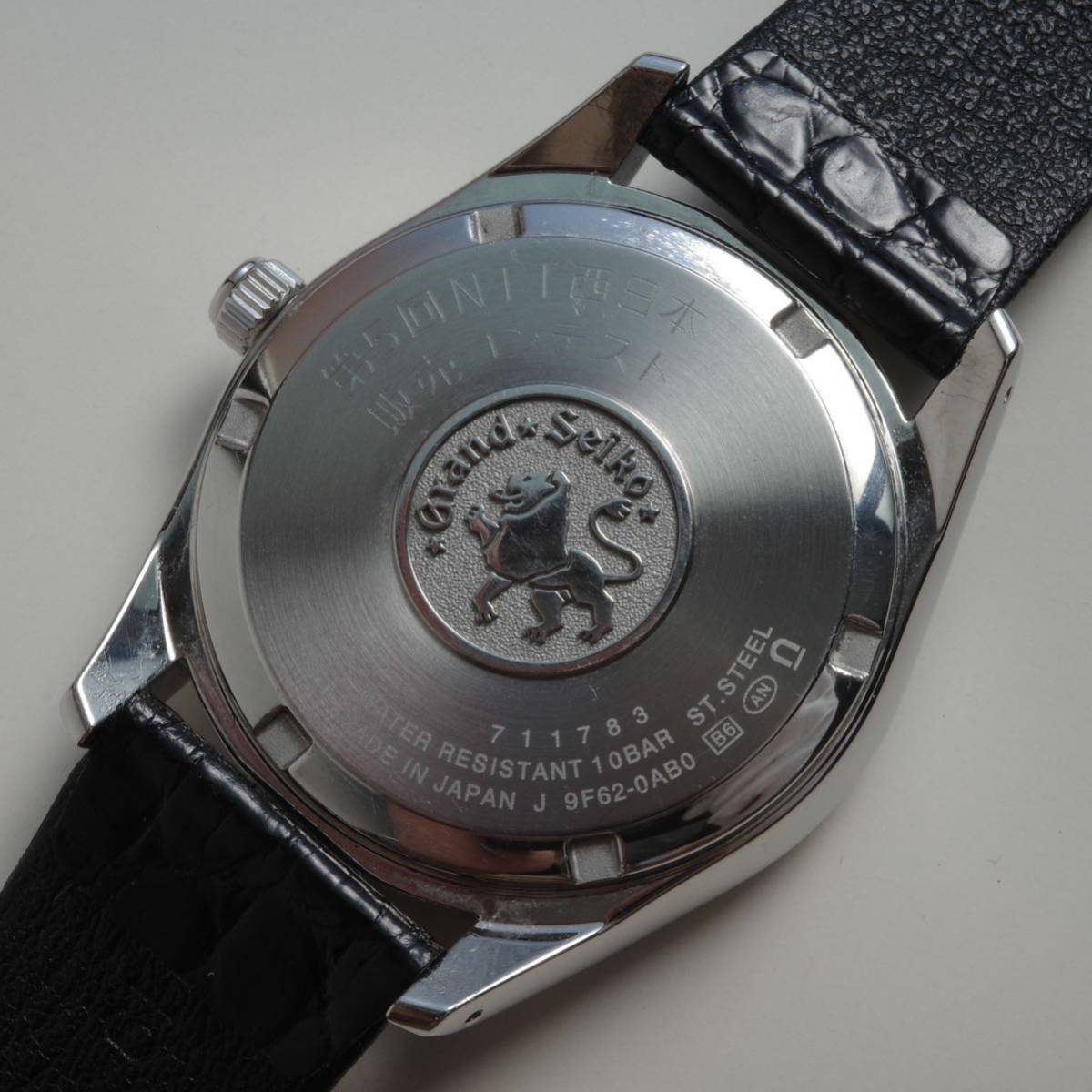 SEIKO セイコー GS グランドセイコー SBGX261 9F62-0AB0 デイト 